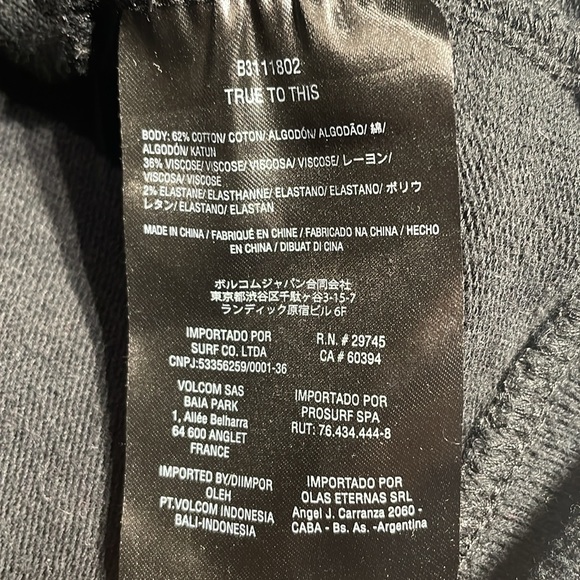 Volcom Women’s LIL “Lived in Lounge”Black Full-Zip Hoodie Size XL - Picture 6 of 6